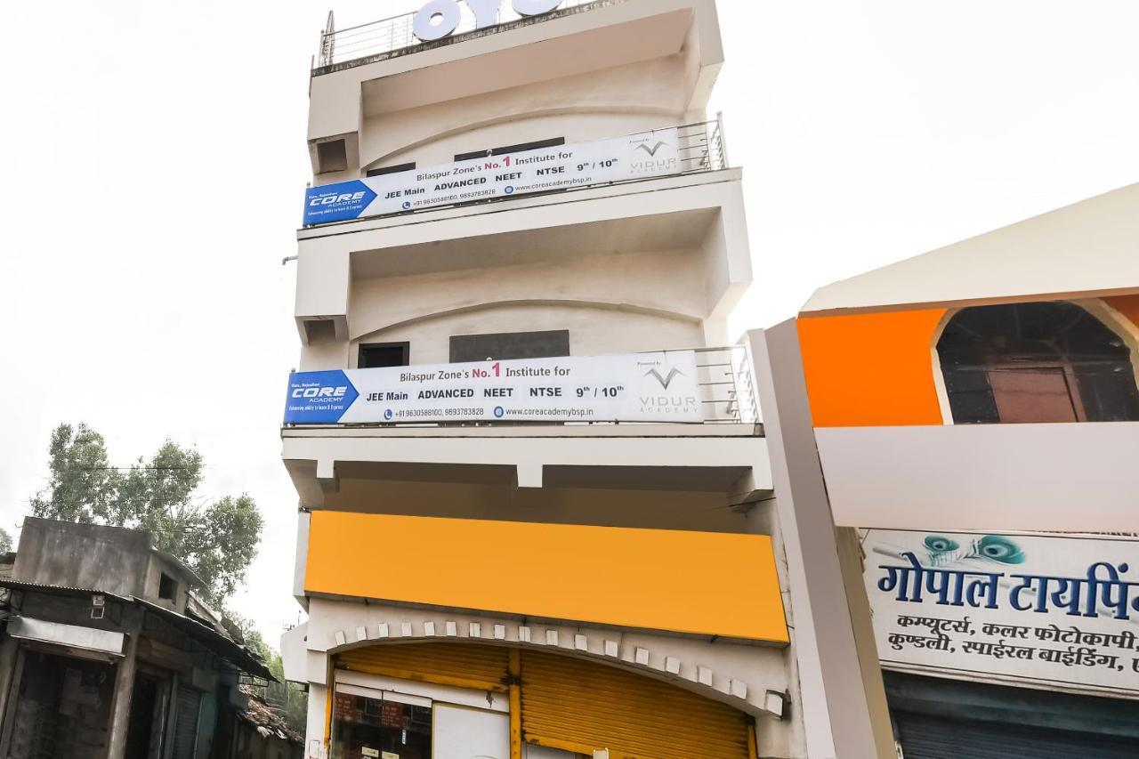 Oyo 60726 Hotel Vrindavan Bilāspur Esterno foto
