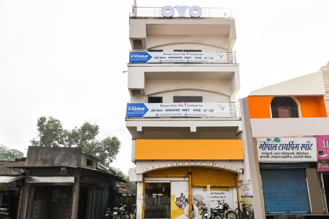 Oyo 60726 Hotel Vrindavan Bilāspur Esterno foto